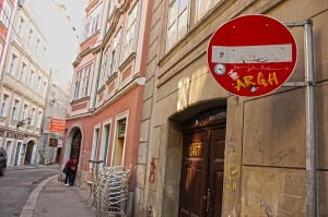 Einfahrt verboten - Seitenstraße, Wien
